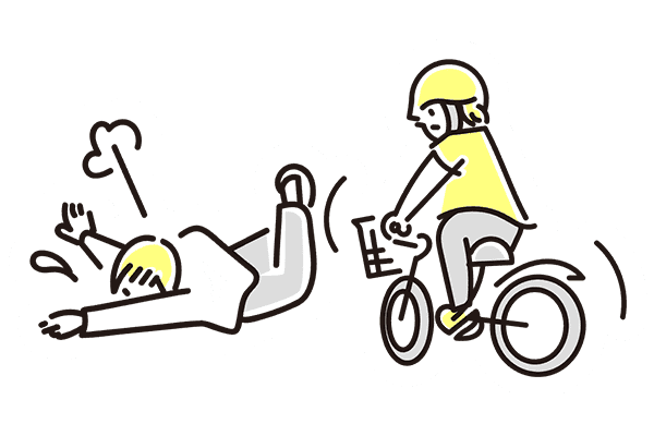 個人賠償責任無制限